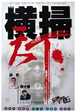 自我自