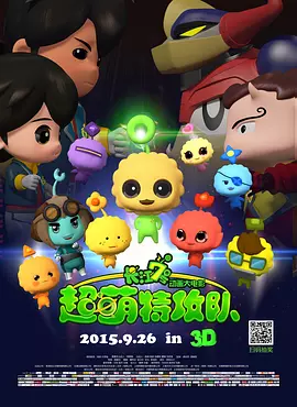 欧美日韩国产成人