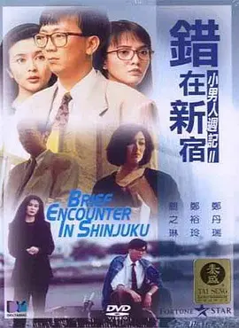 久久爽久久爽久久免费观看