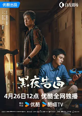 欲望三角