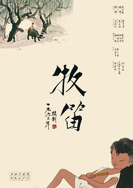 成人娱乐网