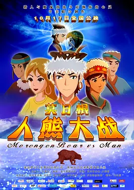 日韩中文字幕在线视频