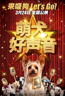 涨精装满肚子上学体育课