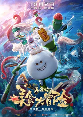 色吊丝二区三区中文字幕