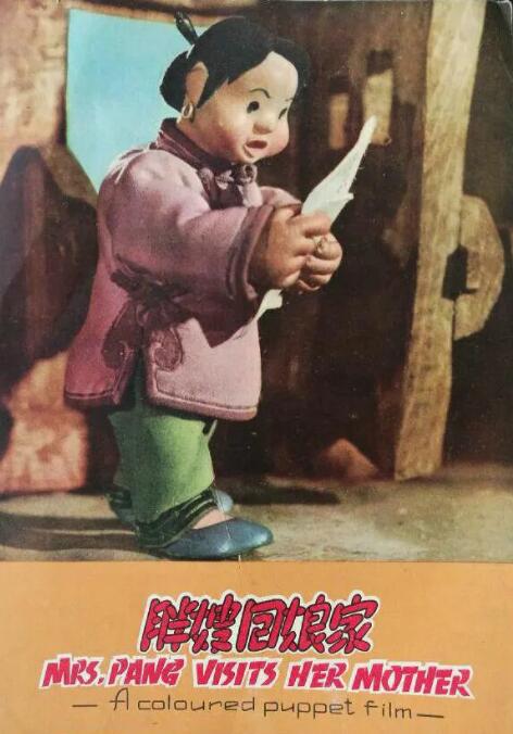 陪朋友在家的日子