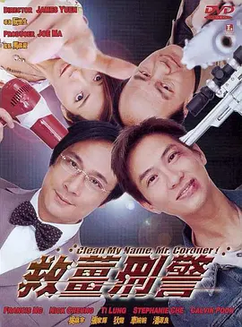 在线三区