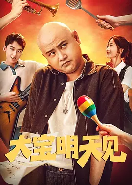 一区二区三区四区在线不卡高清