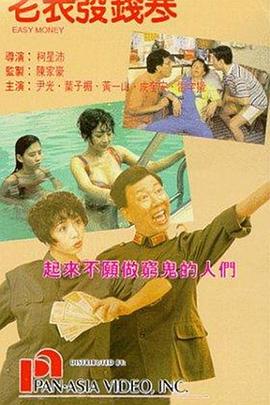 亚洲精品综合久久中文字幕