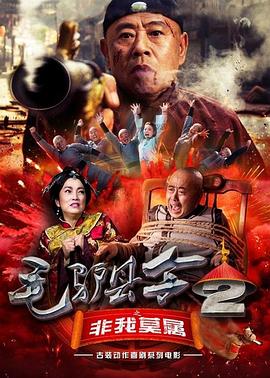 性欧美一级毛片欧美片