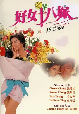 亚洲天码中文字幕第一页