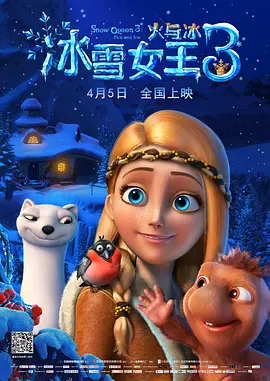 俺也去听听婷婷