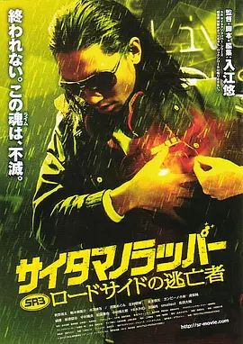 99精品视频在线免费观看