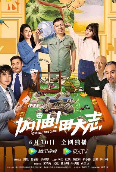 落魄贵族琉璃川在线观看免费全集樱花动漫
