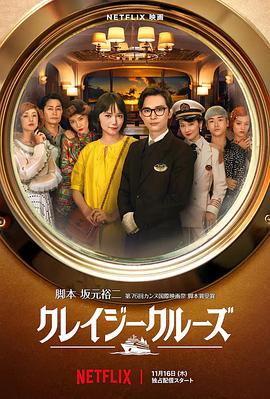 国产欧美另类