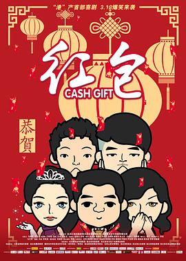 伊人啪啪