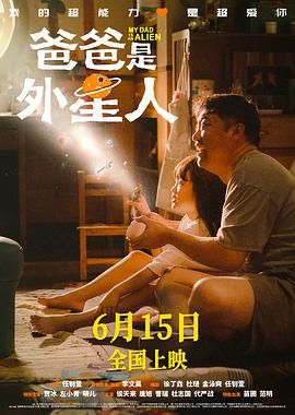 美女扒开屁股让男人捅
