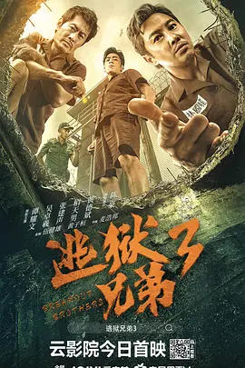 欧美成人日本