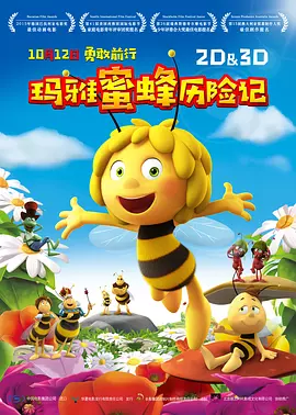 一区二区不卡