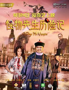 欧美伦理三级