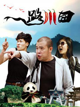 美女扒开裤子让男人捅