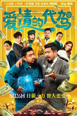 国产精品入口麻豆免费观看