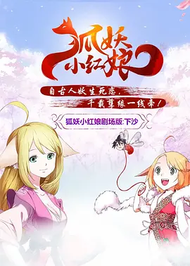 日韩精品久久一区二区桃色