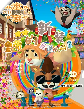 少妇精品偷拍高潮白浆
