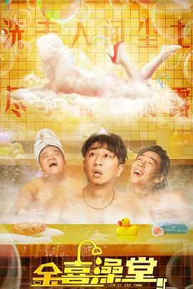 花季传媒下载3.0.2免费