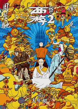 三上悠亚精品专区久久
