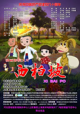 h情欲戏1v1