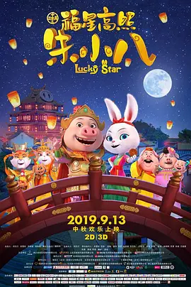 亚洲高清在线观看一区