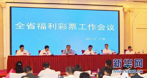 丁香婷婷在线视频