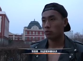 噜噜色网