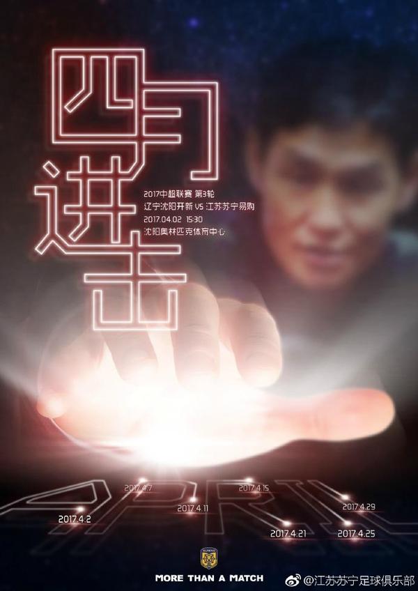 亚洲精品成人a