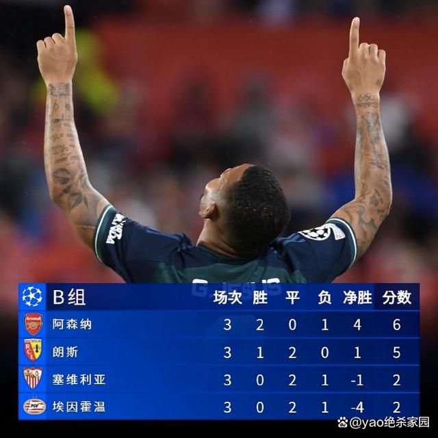 国产第一色
