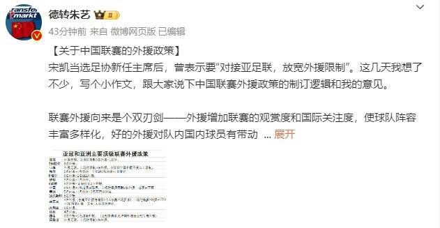 变态丈夫与瘫痪的丈夫