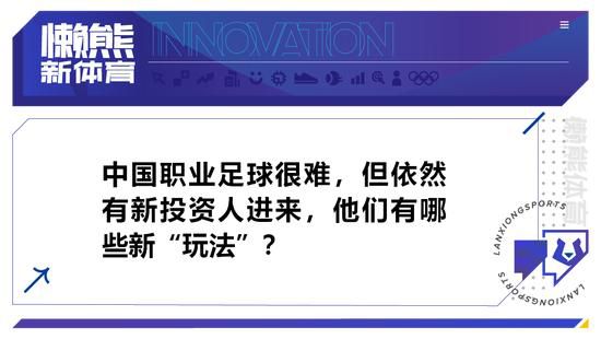 日韩欧美高清在线