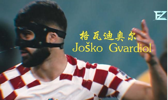 中国一级片