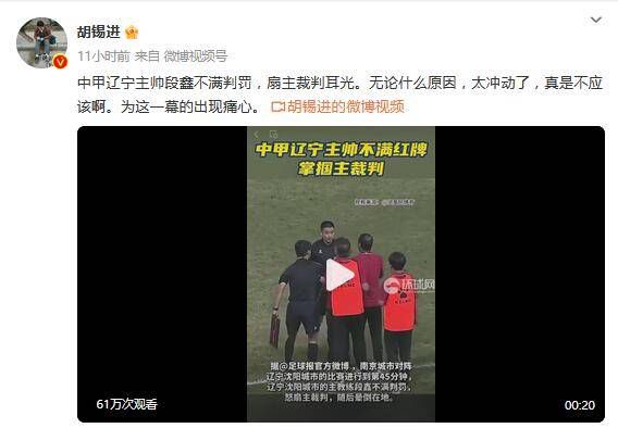 嫂嫂情事