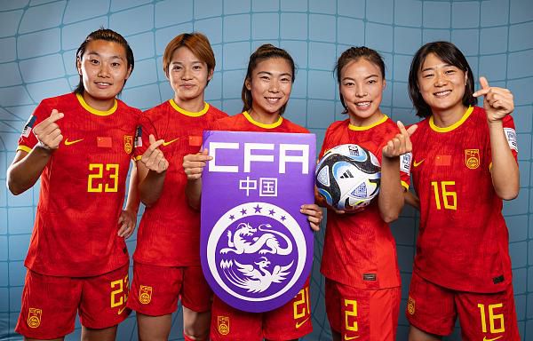 五月综合色