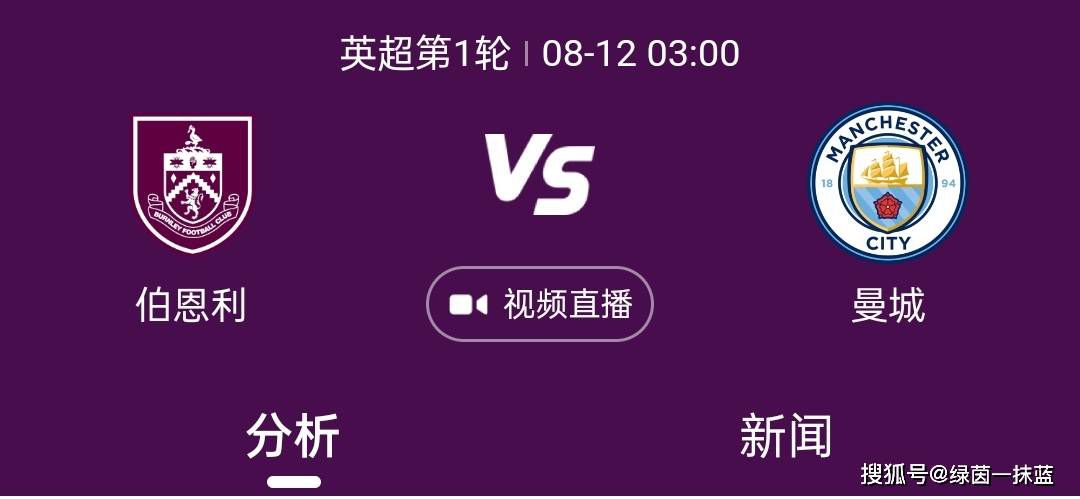 欧美成a人免费观看