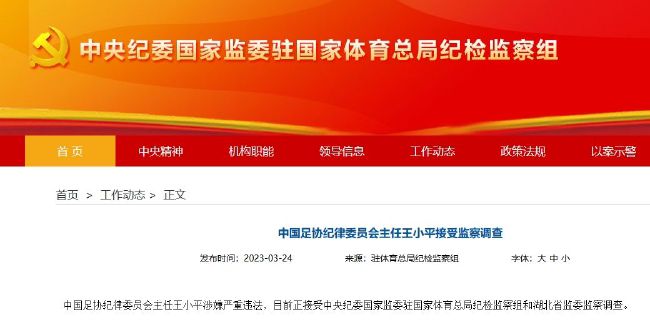 四虎永久在线精品免费影视