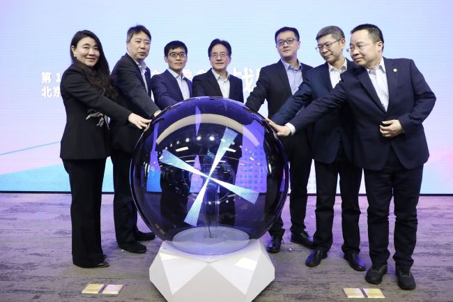 美女黄色在线网站
