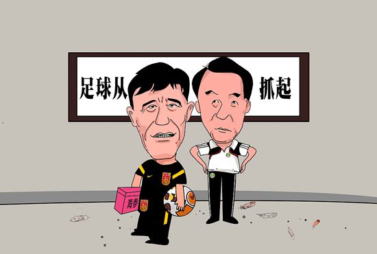 男女上床动漫