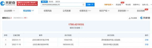 在线日韩中文