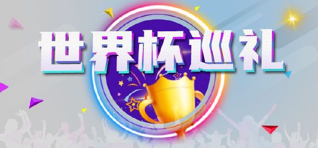 久久一区二区视频