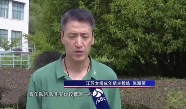 女大学生的恋情