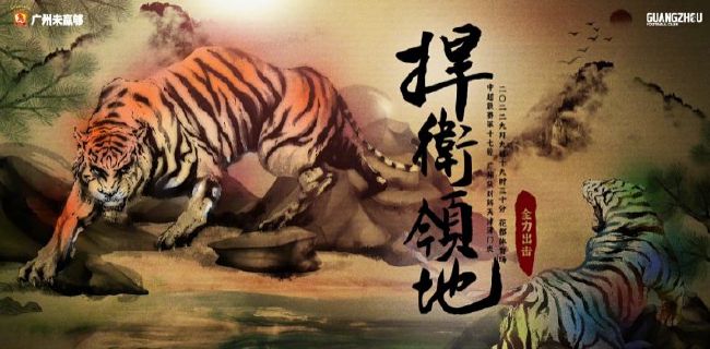 99久久国语露脸精品对白