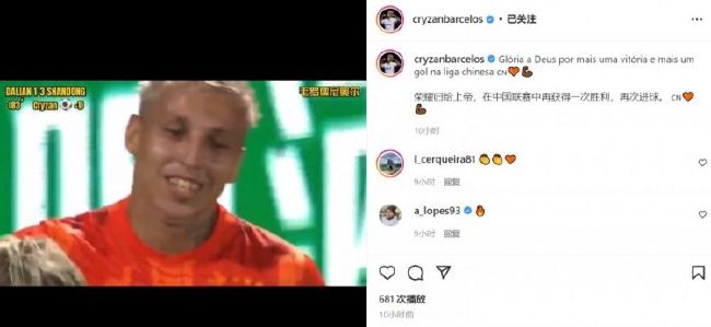 老色鬼网站