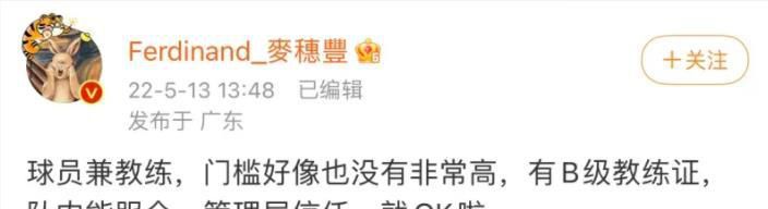 夜无疆辰东txt笔趣阁